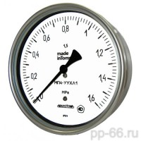 ВП4-УУХЛ1 (-1...0 кгс/см2) - pp-66.ru